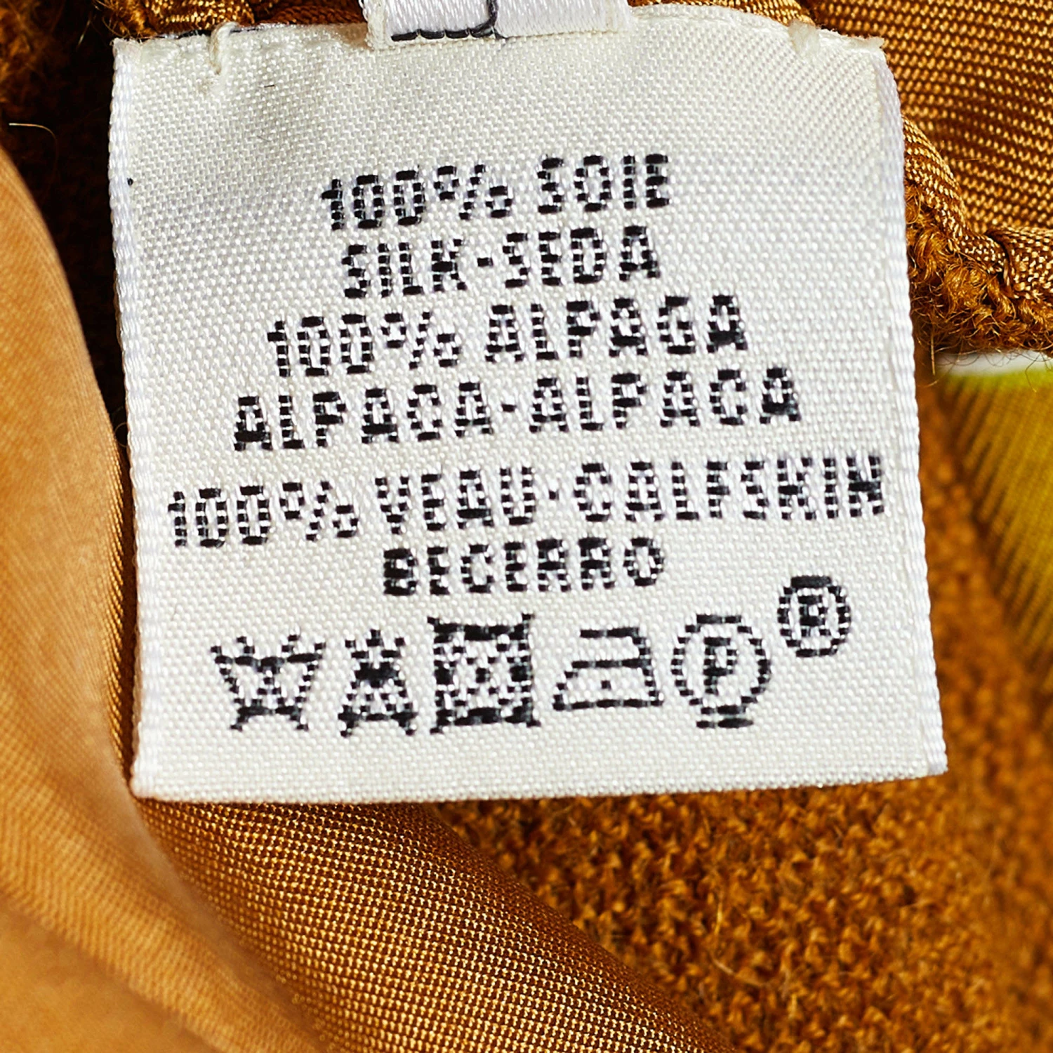 Hermes Brown Printed Silk Twill & Alpaca Knit Long Sleeve Dress S For Women 7 Hermes Brown Printed Silk Twill & Alpaca Knit Long Sleeve Dress S For Women - Image 5