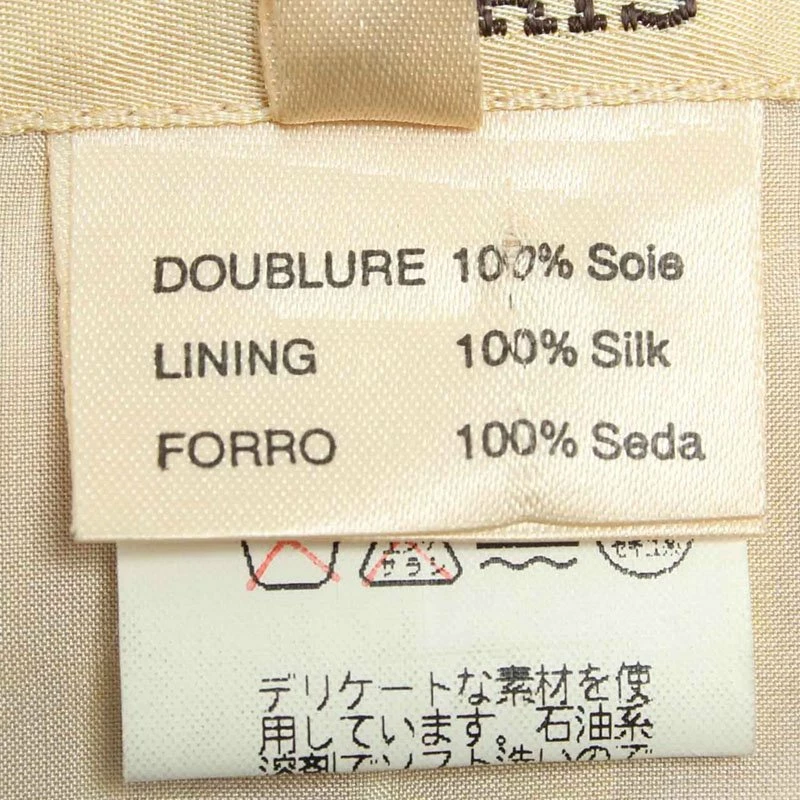 Hermes Multiprint Silk Sleeveless Waistcoat M For Women 8 Hermes Multiprint Silk Sleeveless Waistcoat M For Women - Image 6