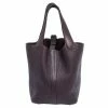 Hermes Ultra Violet Togo Leather Picotin PM Bag For Women 2 Hermes Ultra Violet Togo Leather Picotin PM Bag For Women -Deals Hermes Store luxury women hermes used handbags p314659 013