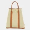 Hermes Garden File MM Toile Military Negonda Gold Y Engraved For Women -Deals Hermes Store luxury women hermes used handbags p625794 001