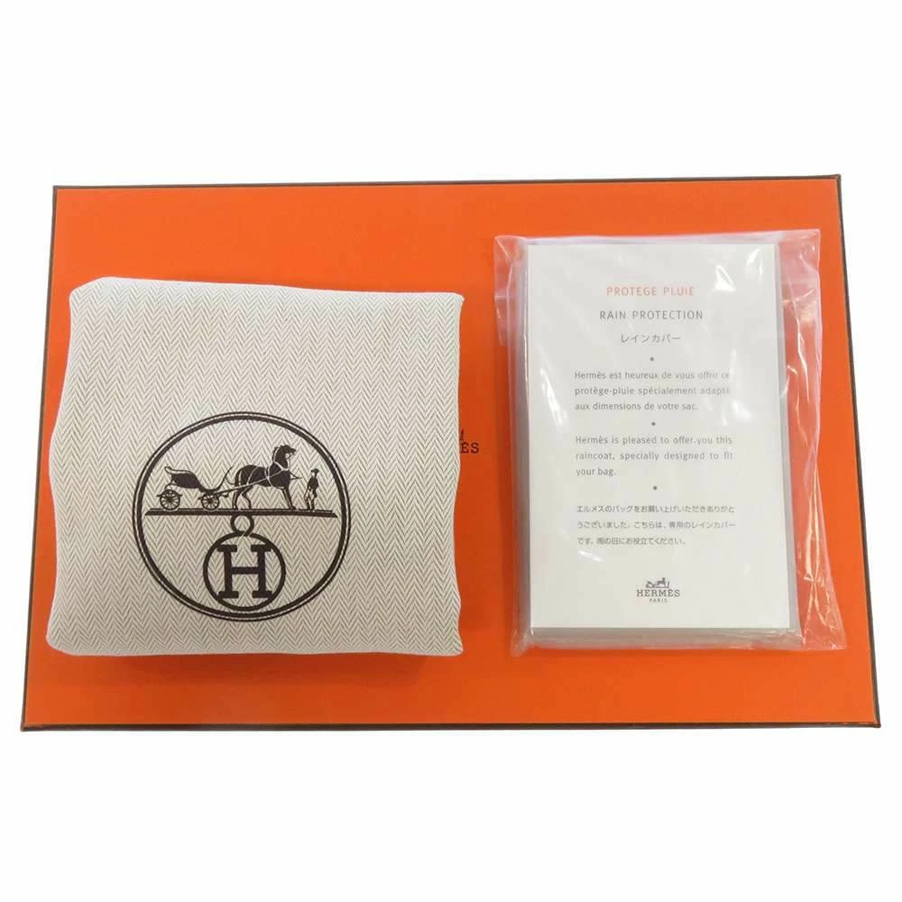 Hermes White Clemence Leather Mini Lindy Bag For Women 9 Hermes White Clemence Leather Mini Lindy Bag For Women - Image 7