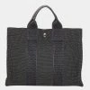 Hermes Grey Fourre Tout PM For Women 2 Hermes Grey Fourre Tout PM For Women -Deals Hermes Store luxury women hermes used handbags p685271 002