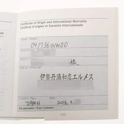 Hermes Silver Stainless Steel Slim Du Hermes CA2.110 Women's Wristwatch 32 MM For Women -Deals Hermes Store luxury women hermes used watches p639353 002